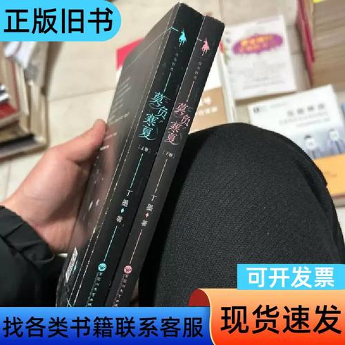 错嫁替婚总裁全文免费阅读在线看
