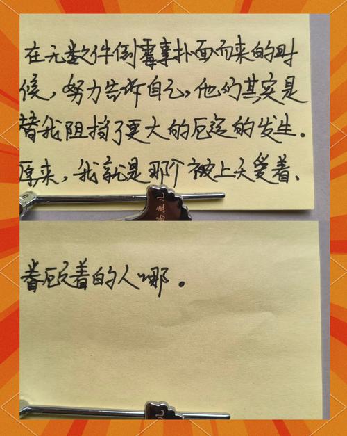 一抹柔情江南全文免费阅读 - 柔情似水江南情缘小说在线看