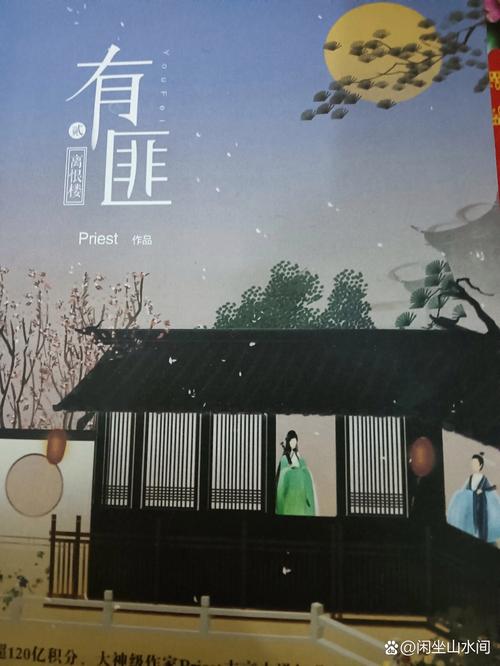 错上亿万总裁全文免费阅读 - 错上亿万总裁小说在线