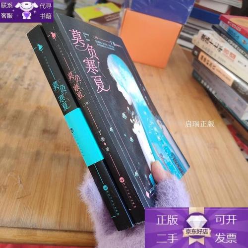 超新星纪元全文免费在线阅读 | 刘慈欣科幻小说