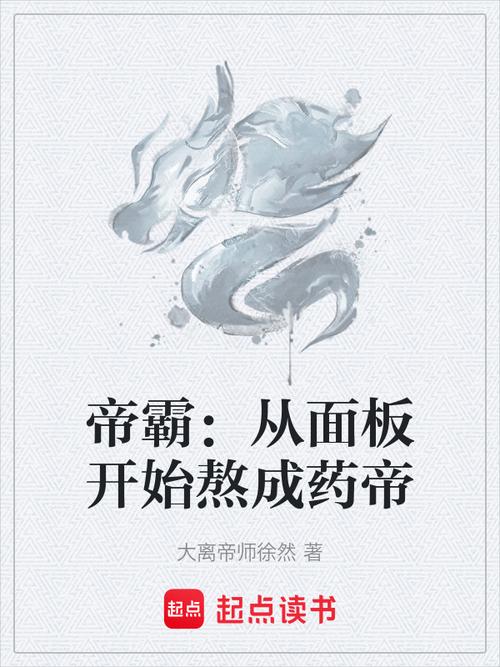 三千鸦杀在线阅读的相关介绍