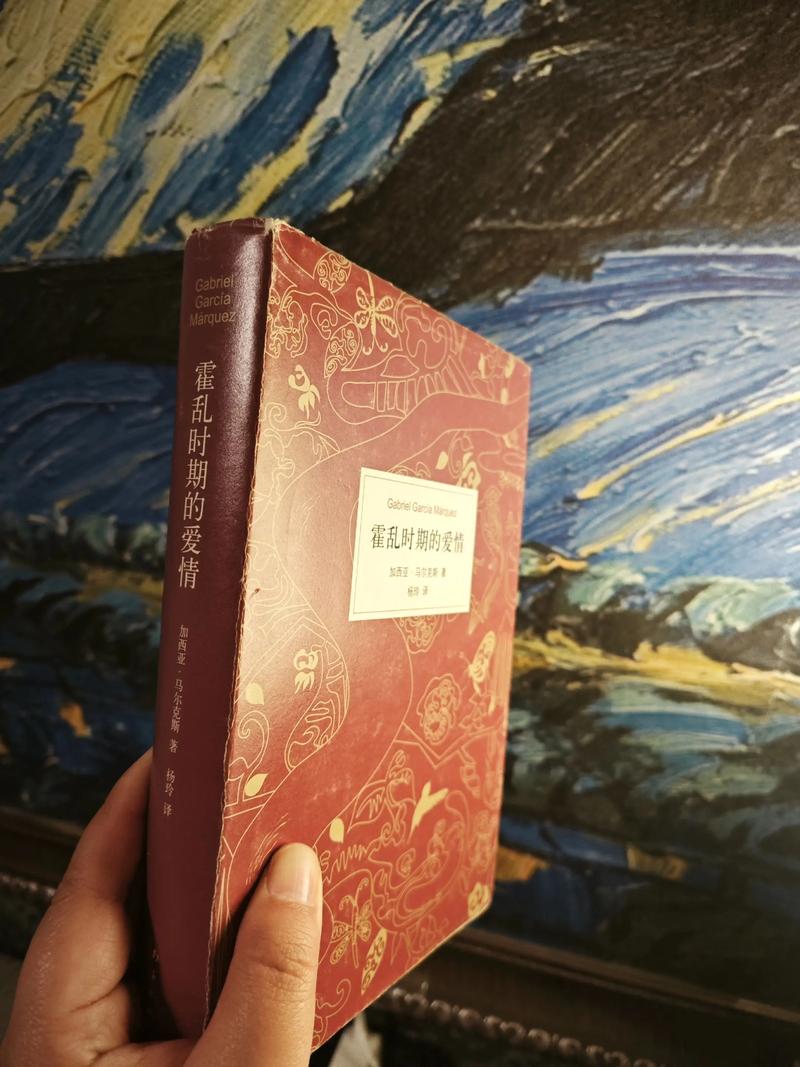 小岛经济学在线阅读 | 一本书读懂经济如何运行