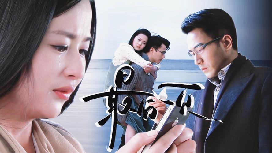 元媛小说在线阅读 - 热门言情小说全集免费看