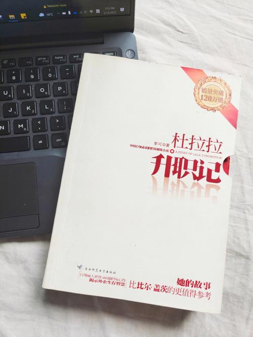 淘气包马小跳全集免费在线阅读_杨红樱经典儿童小说