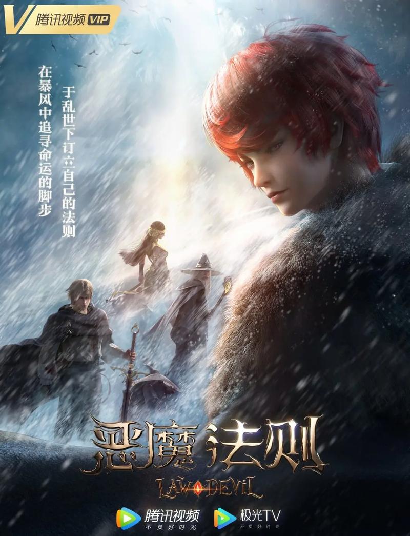 闲来笔潭在线阅读 - 品味吴官正笔下的人生哲理与智慧