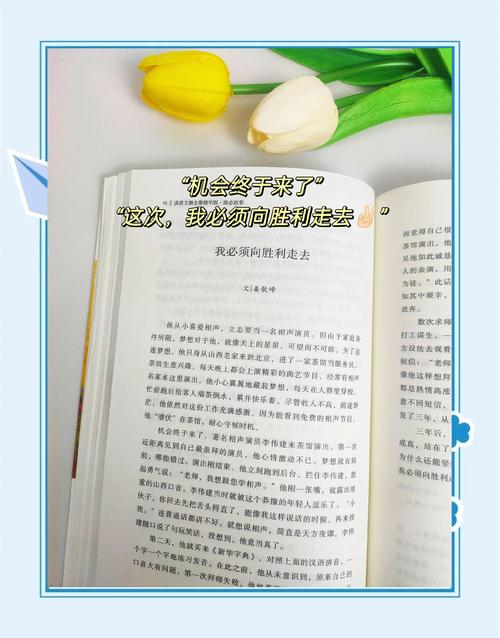 万物简史在线阅读 | 领略宇宙万物神奇