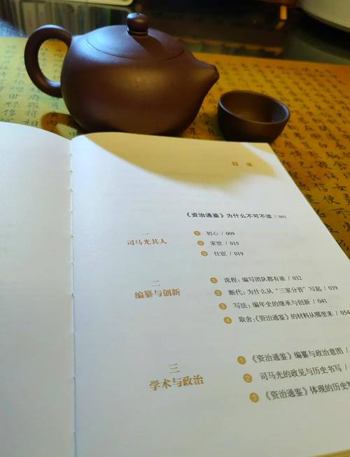 欲成欢全文免费阅读 | 热门小说在线无弹窗