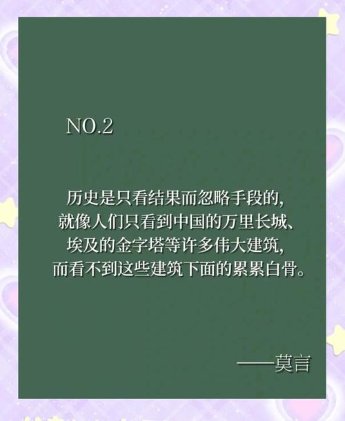 蛙在线阅读平台——畅享海量小说，随时随地轻松阅读