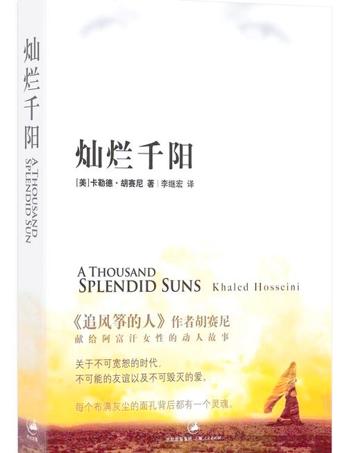 剪灯新话白话文在线阅读 | 明代文言小说精选