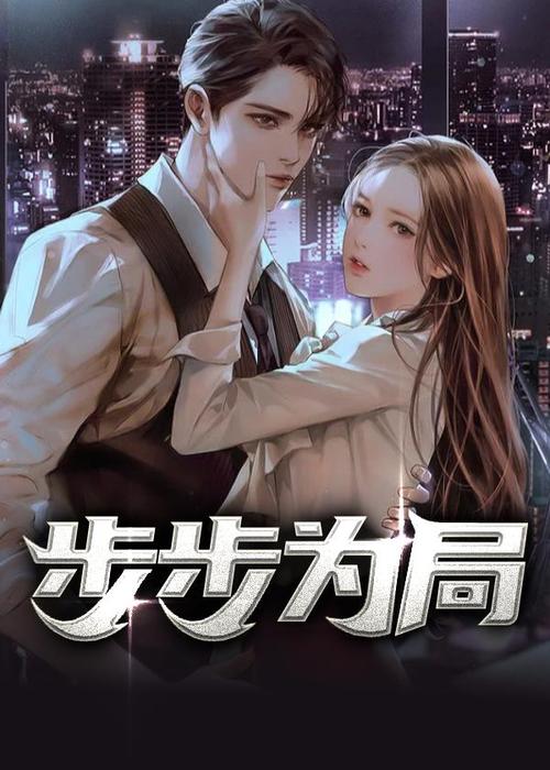 毛选在线阅读：学习毛泽东著作的权威平台