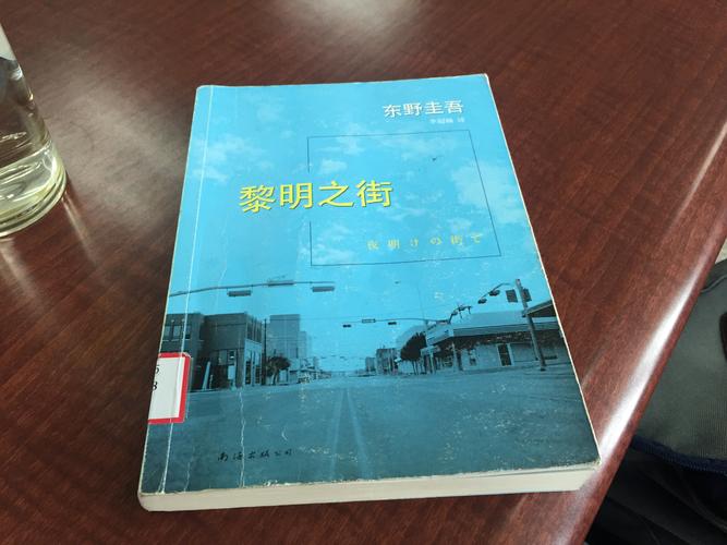 围城全文在线阅读 | 钱钟书经典小说免费阅读