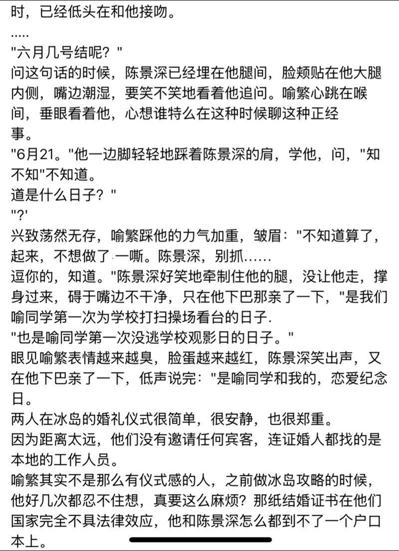 三命通会在线阅读_八字命理经典古籍免费查询