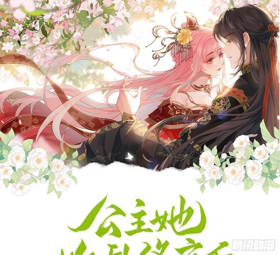 唐砖全文免费阅读_唐砖小说完整版在线无弹窗