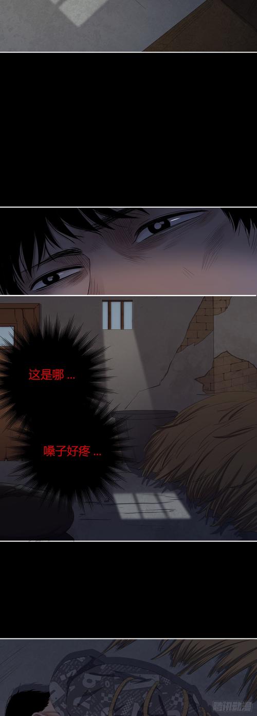 灵境行者全文在线阅读 | 热门小说无弹窗