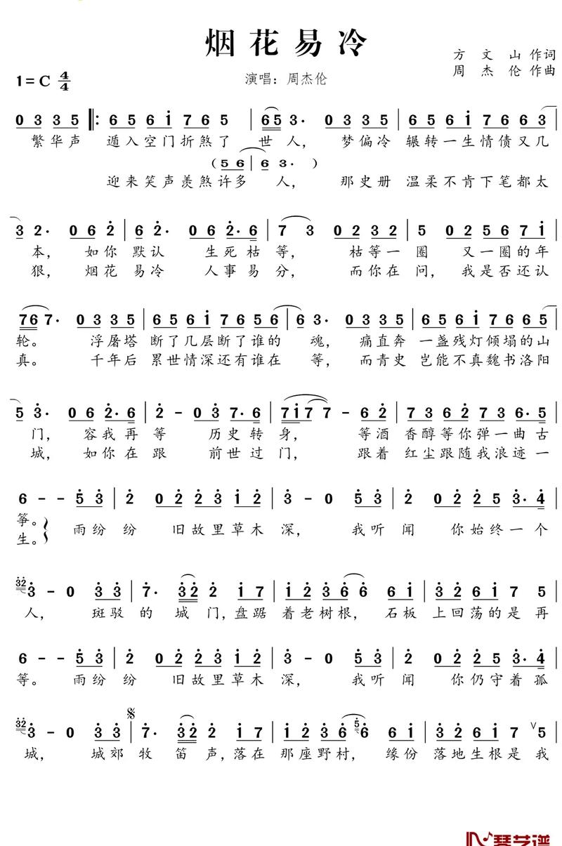 第二性 在线阅读 | 波伏娃女性主义经典著作