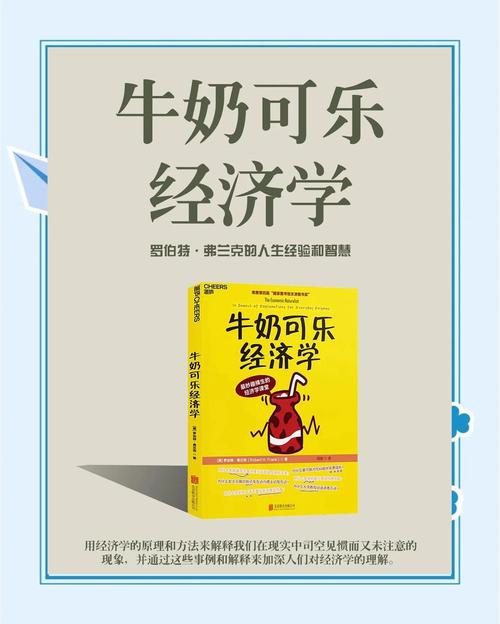 森田疗法在线阅读 | 顺其自然、为所当为的心理自助指南