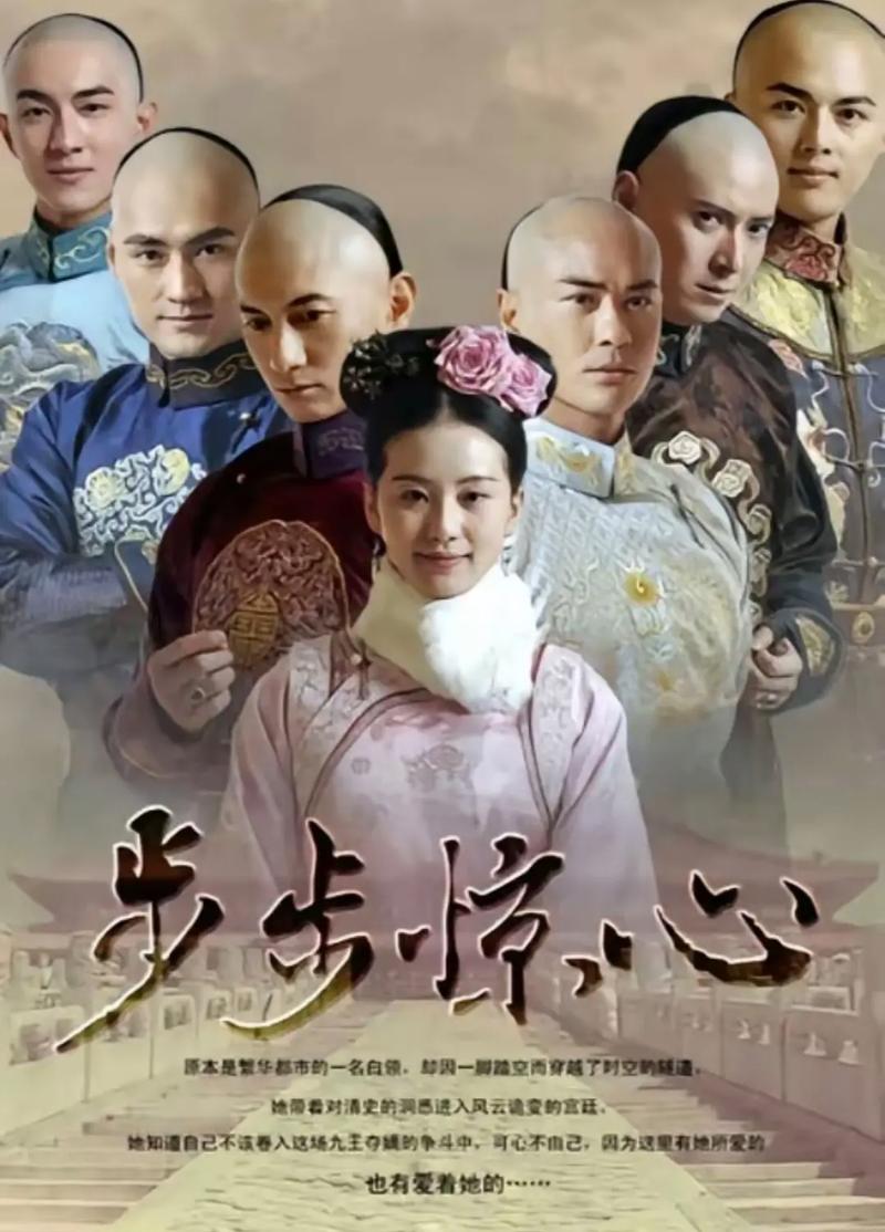 星辰变在线阅读 - 经典修真玄幻小说