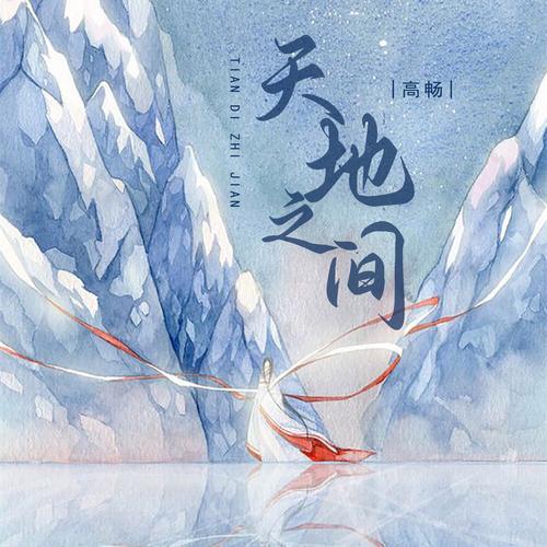 媚公卿在线全文免费阅读 | 古风言情小说无弹窗