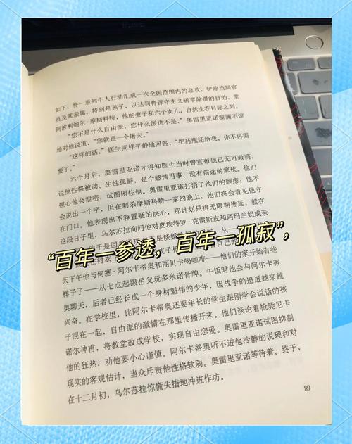 多男宠一女高H肉文合集 在线阅读