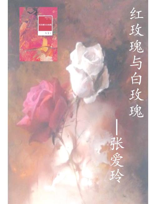斗罗大陆1在线阅读 - 唐三小舞热血武魂传奇
