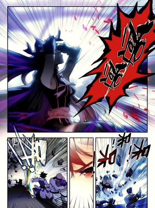 漫画在线全集免费阅读 | 海量漫画资源一键畅享