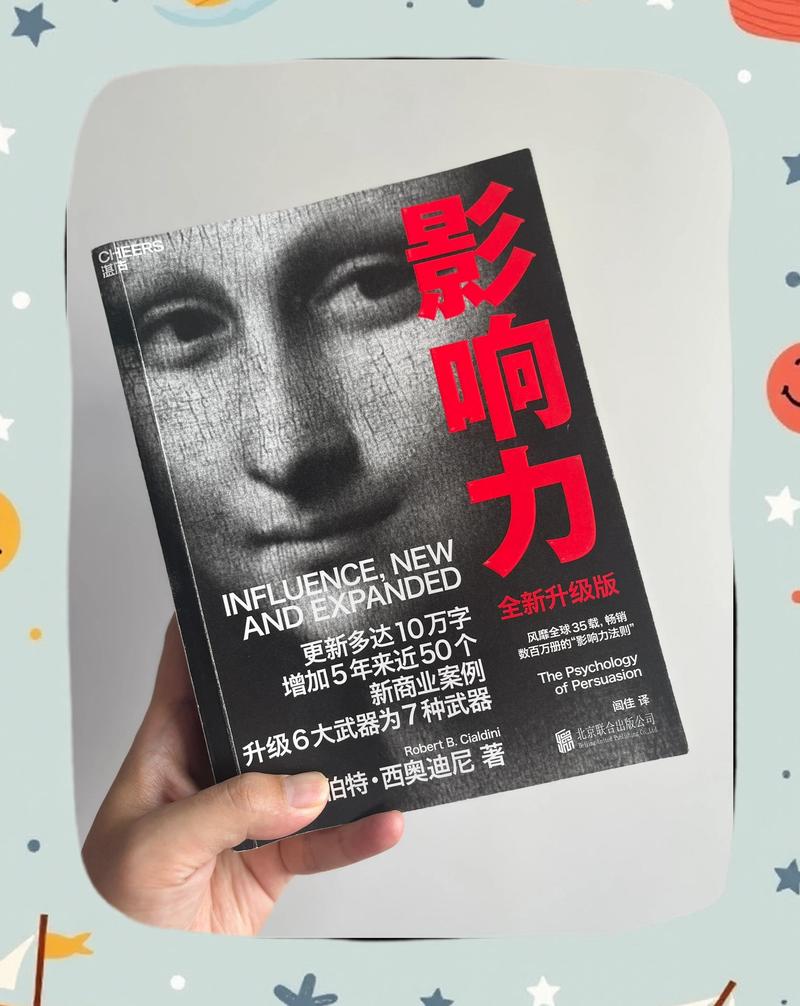 《莫负寒夏》完整版在线阅读｜木寒夏陆决言经典言情小说