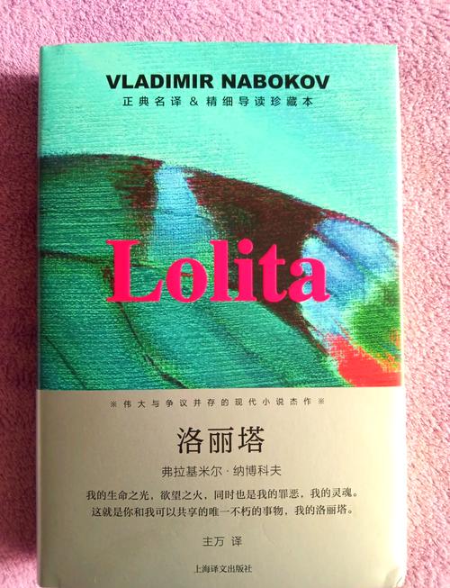 非暴力沟通在线阅读 | 掌握爱的语言，化解冲突的沟通技巧