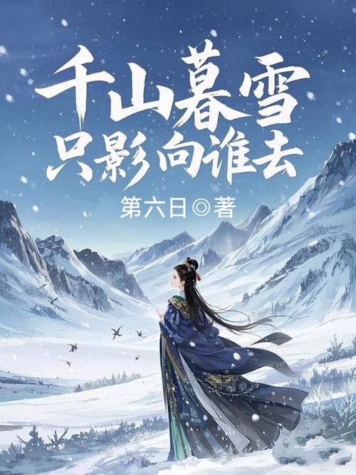 所有失去的在线阅读 - 完整版无删减
