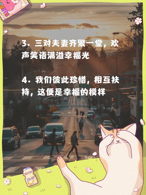 公车上被强入小说全文阅读 - 热门章节在线免费看