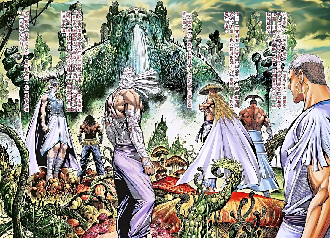 《意林在线阅读》经典美文精选,心灵成长读物推荐