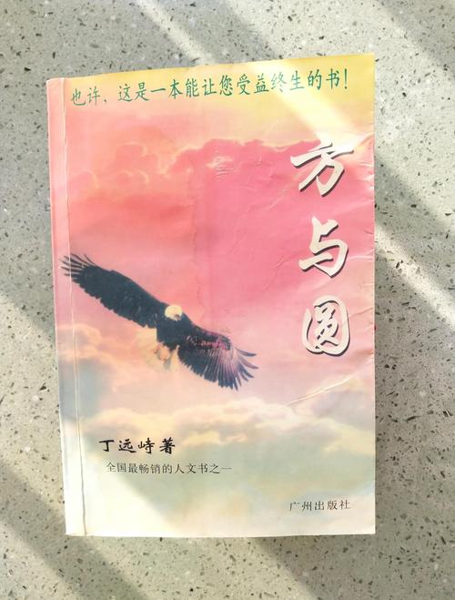 小猪稀里呼噜在线阅读 | 经典儿童童话故事