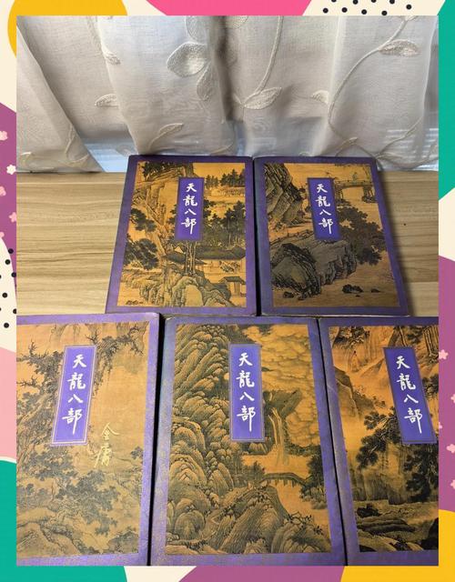 最佳赘婿最新章节：逆袭之路高潮迭起，在线阅读精彩不断