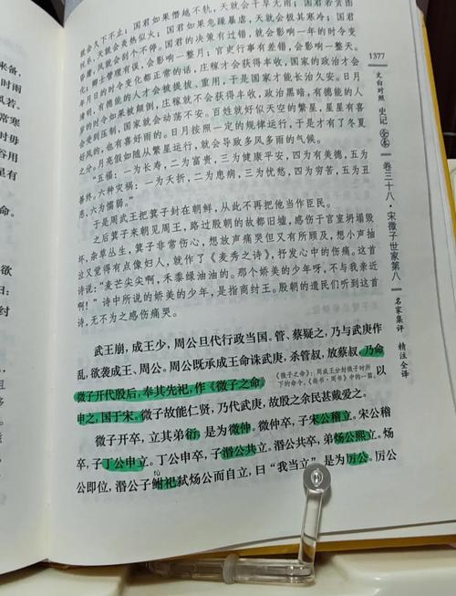 《逆天邪神》在线阅读：逆天改命，邪神觉醒震撼三界