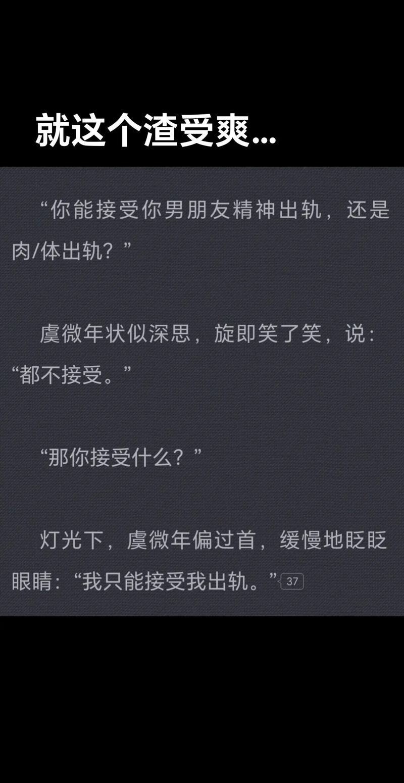 霸道总裁宠上瘾全文阅读 - 最新章节目录免费在线阅读