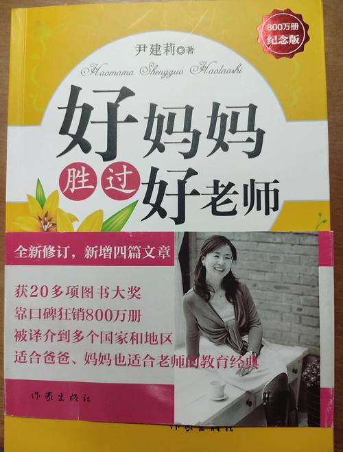 稻香王小根T全文免费阅读 | 在线无广告版