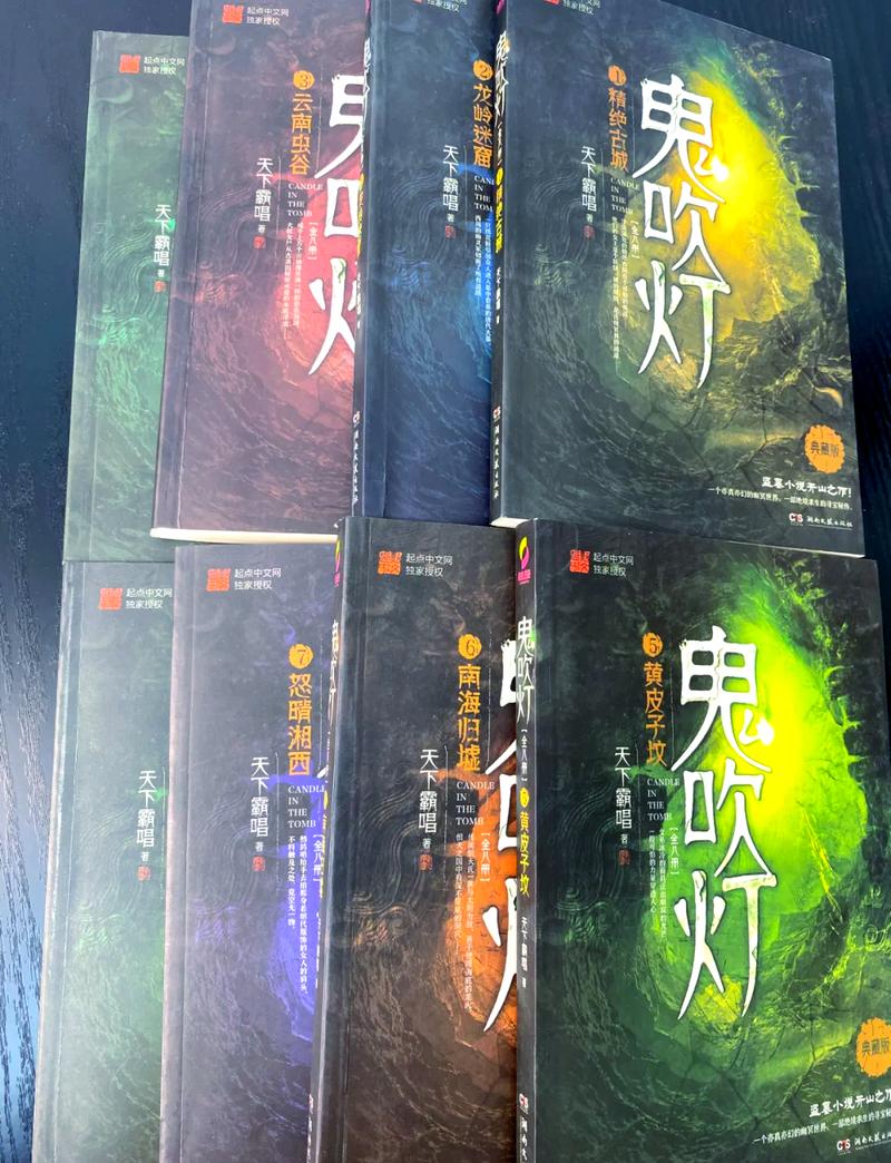 公么与儿女息全文在线阅读 | 家庭情感小说