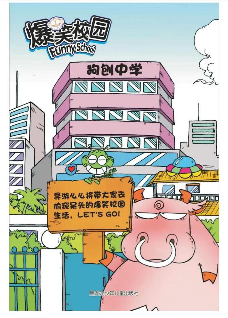 白洁全集在线阅读 | 完整版免费阅读