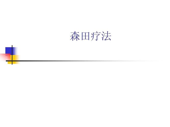 梁羽生武侠小说全集在线阅读|经典侠义传奇免费看