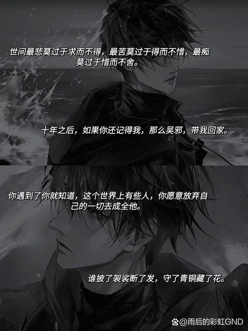 99亿闪婚豪门总裁夜夜忙全文在线阅读