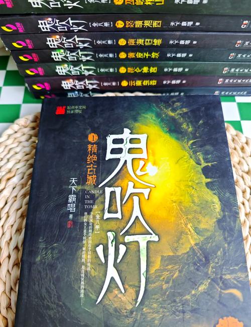 《不会说话你就输了》在线阅读：掌握说话技巧，赢在沟通起跑线