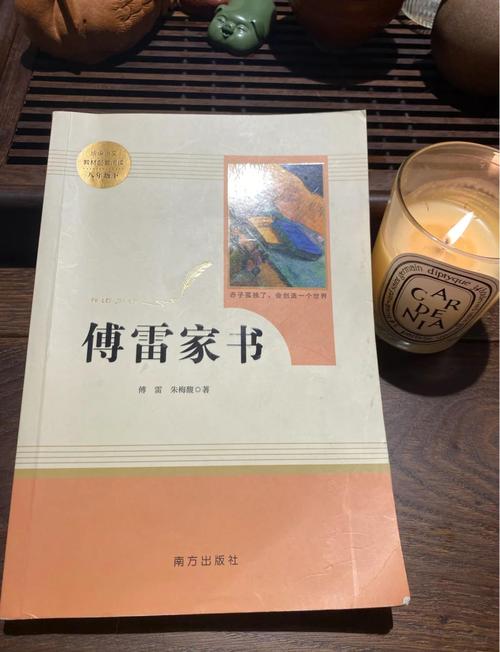 斗罗大陆小说在线阅读|唐家三少经典玄幻巨作
