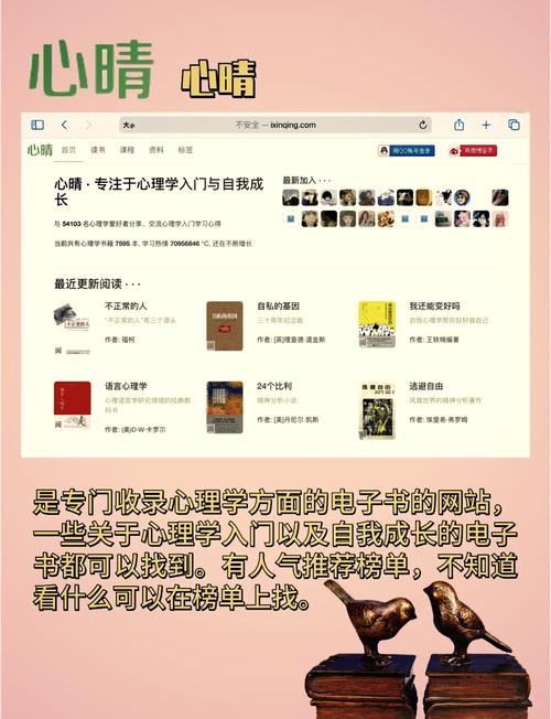 你就是孩子最好的玩具在线阅读：情感引导式育儿经典