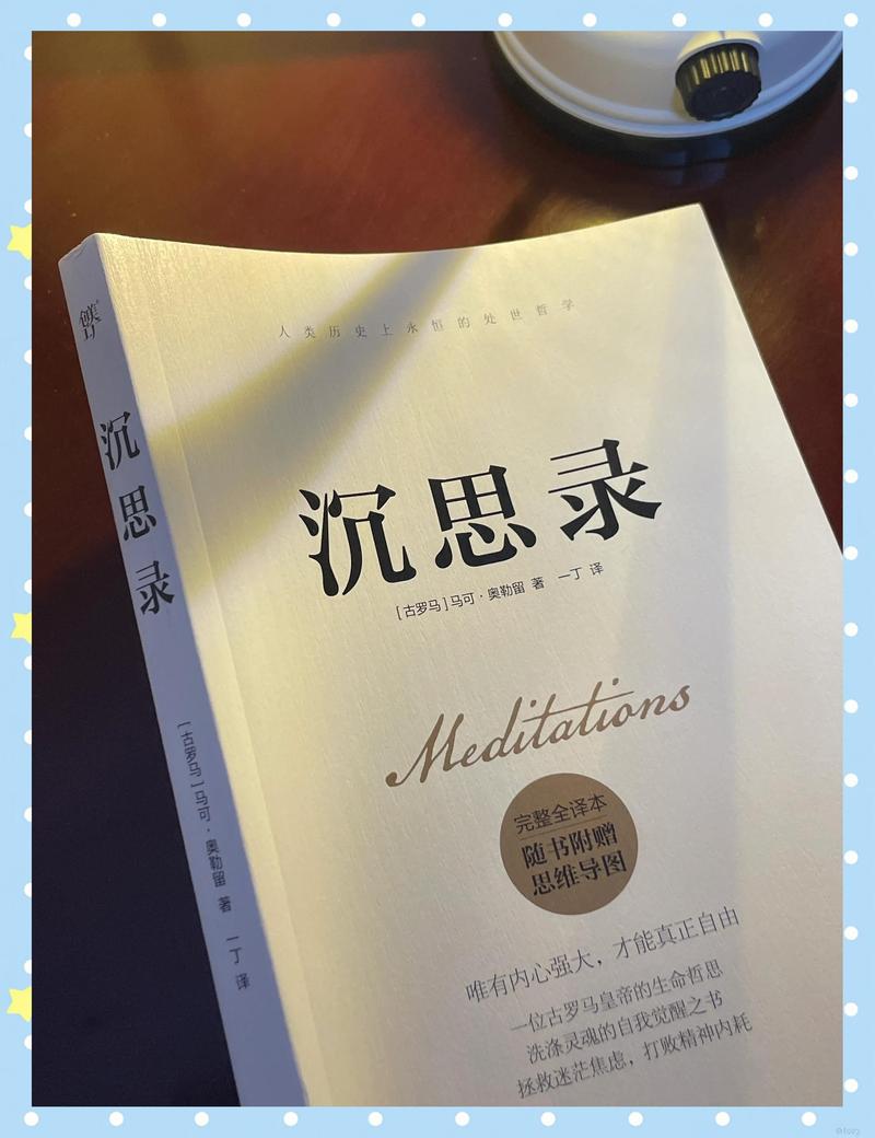 鬼谷子白话文在线阅读 | 经典谋略智慧轻松读懂