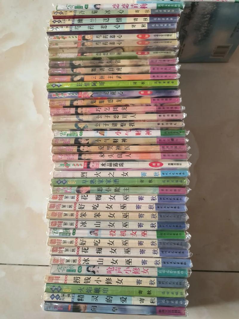 家庭幻想全文在线阅读录 – 沉浸式家庭故事免费阅读