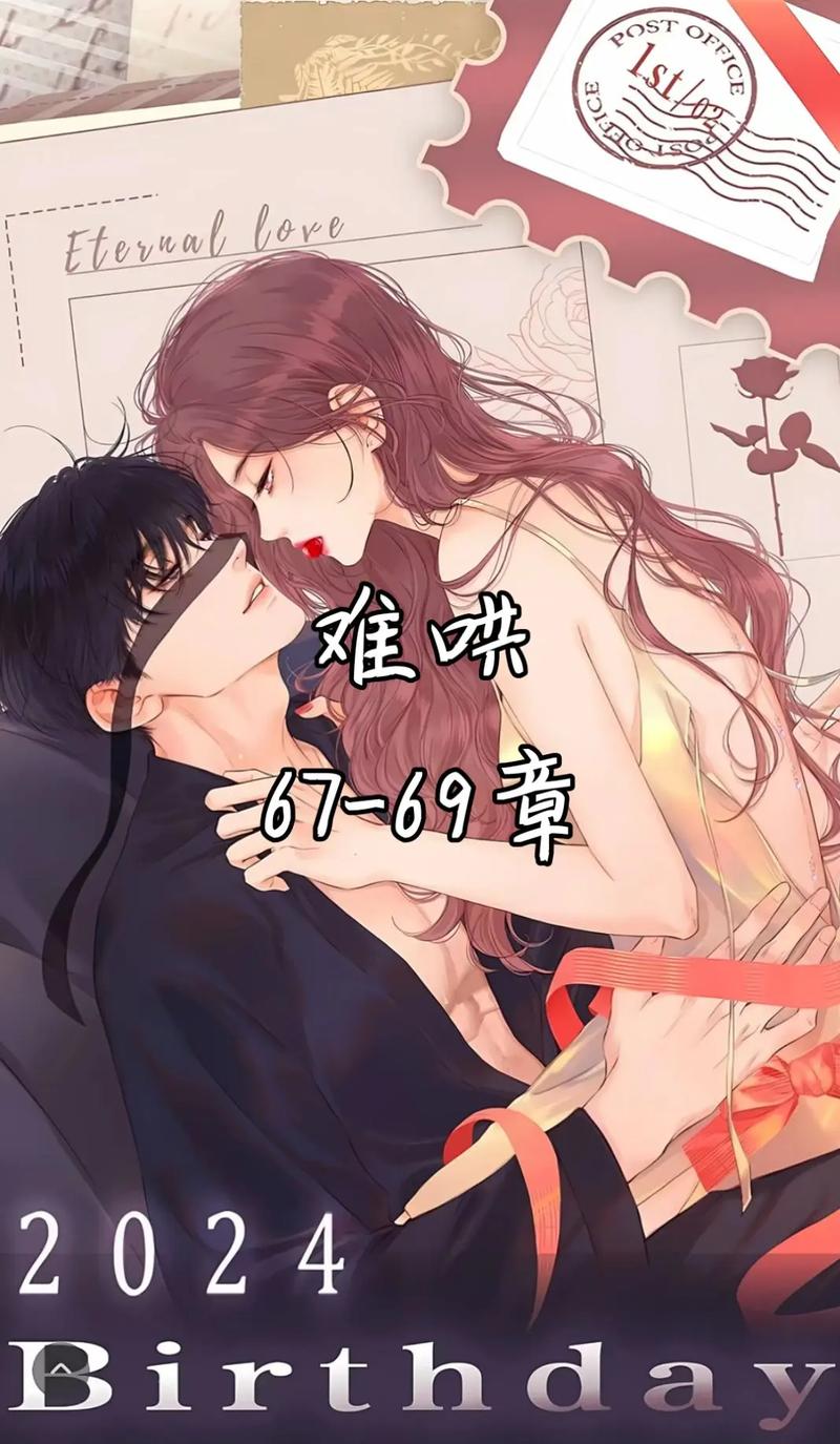 饿了怎么办？在线免费阅读全文指南