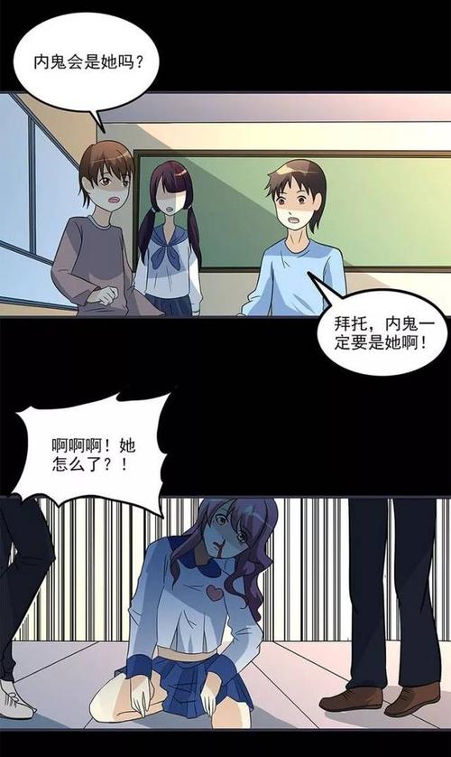 人狗合集全文在线阅读 - 人与狗之间感人至深的故事合集