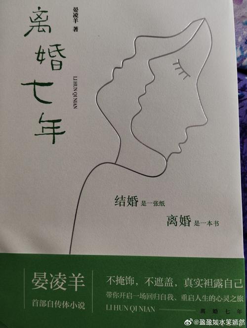 骆驼祥子原著在线阅读 | 老舍经典小说完整版