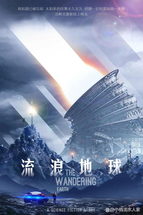 乡村乱情全文最新章节目录在线阅读