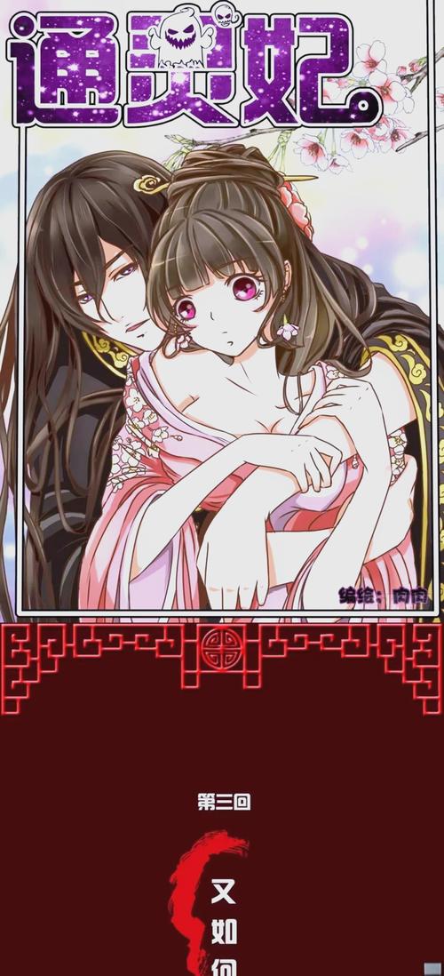 射雕英雄传小说在线阅读全文 | 金庸武侠经典完整版