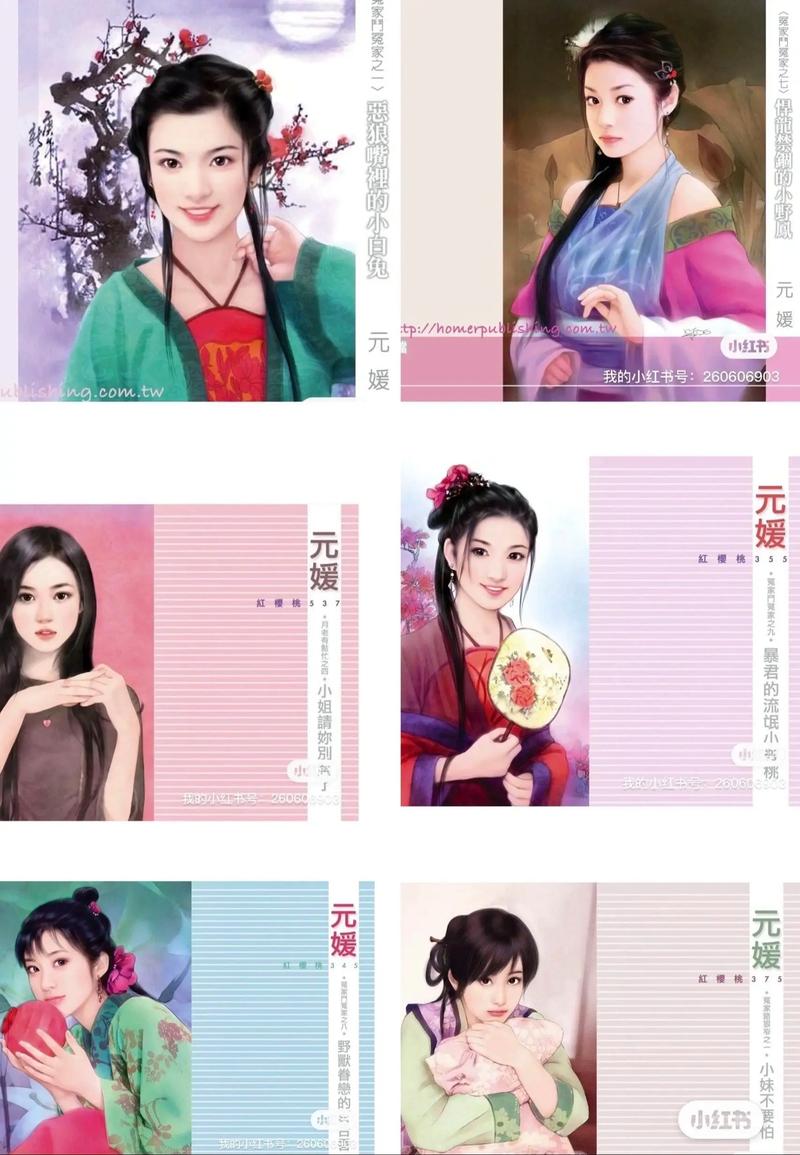第一赘婿在线阅读 - 最强赘婿逆袭归来，热血爽文全本无广告